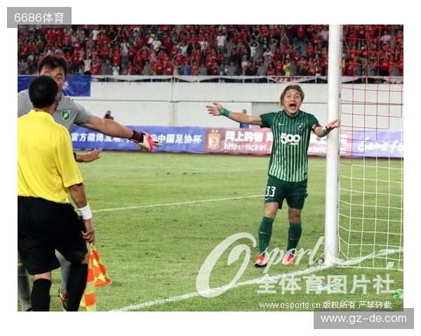 连续误判！足协评议：全运U18浙江0-0山东 点球、越位均判罚错误