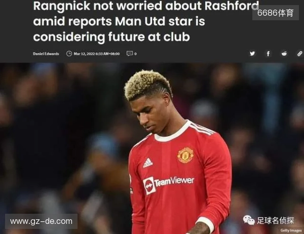 达漏特!马金桥:达洛特为什么还在场上?马兹拉维比他强十倍 达漏特!马金桥:达洛特为什么还在场上?马兹拉维比他强十倍