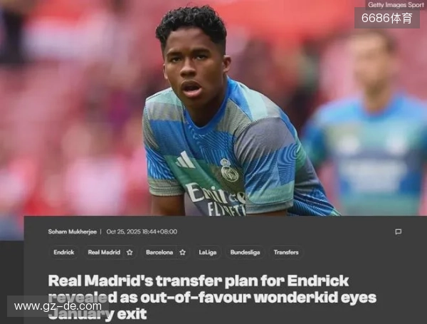 热刺vs切尔西:穆阿尼、本坦库尔首发,加纳乔、恩佐-费尔南德斯出战 热刺vs切尔西:穆阿尼、本坦库尔首发,加纳乔、恩佐-费尔南德斯出战