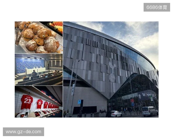 记者:热刺新球场在英国堪称顶级,曼联可参考热刺的成功经验 记者:热刺新球场在英国堪称顶级,曼联可参考热刺的成功经验