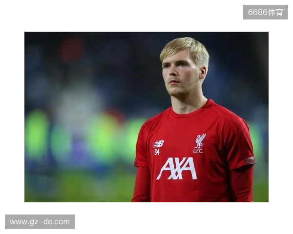 吉文:凯莱赫是欧洲三位最佳门将之一,他始终保持冷静的头脑 吉文:凯莱赫是欧洲三位最佳门将之一,他始终保持冷静的头脑