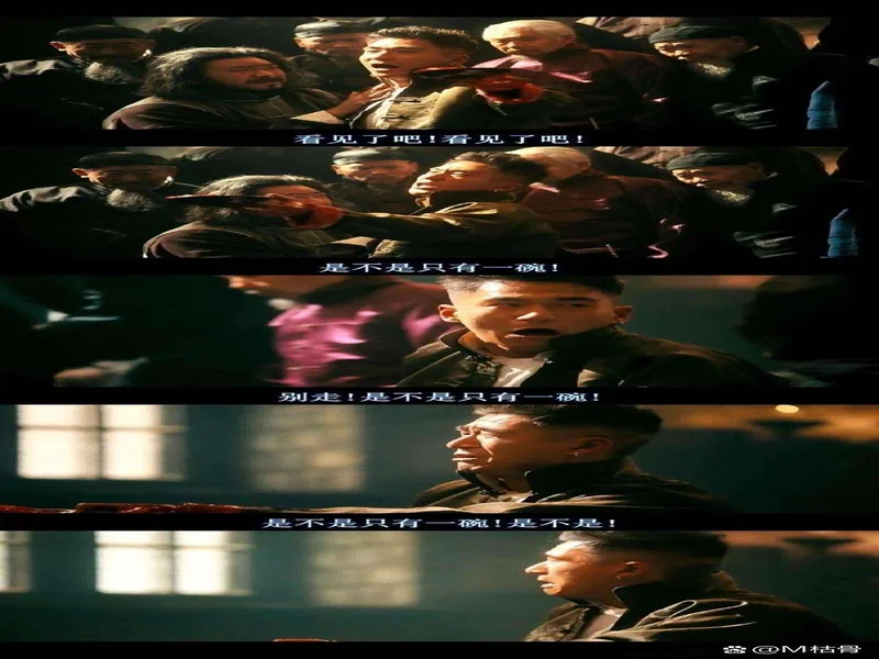 攻入绝平世界波!孙康博:过程很艰难,但我们就是奔着金牌来的