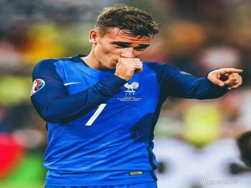 格列兹曼：想要赢得所有的冠军，希望带着快乐去享受比赛